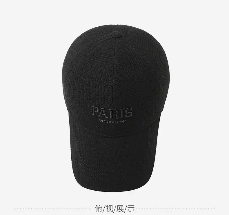 Winter Paris Embroidered Black Baseball Cap — feature 12
