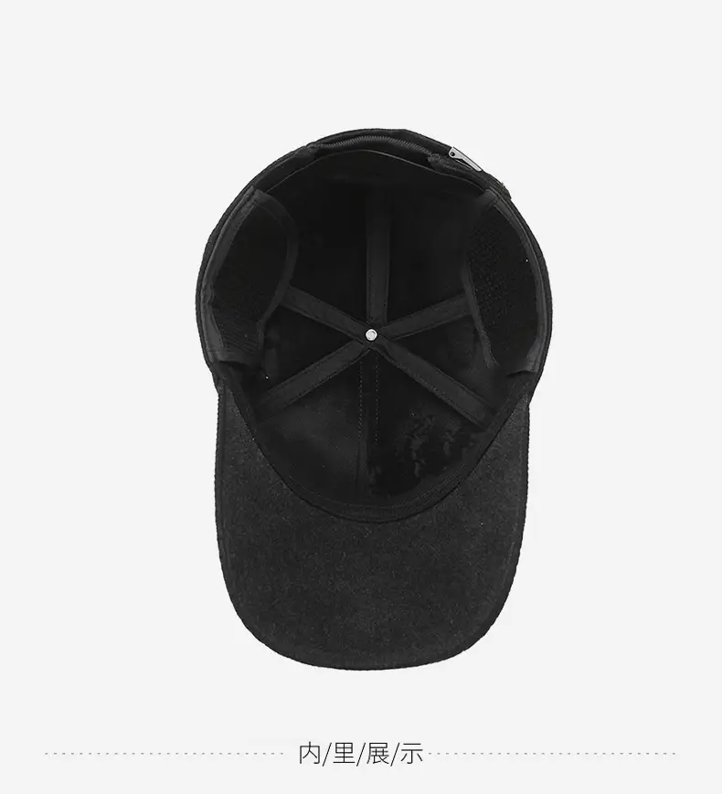 Winter Paris Embroidered Black Baseball Cap — feature 13