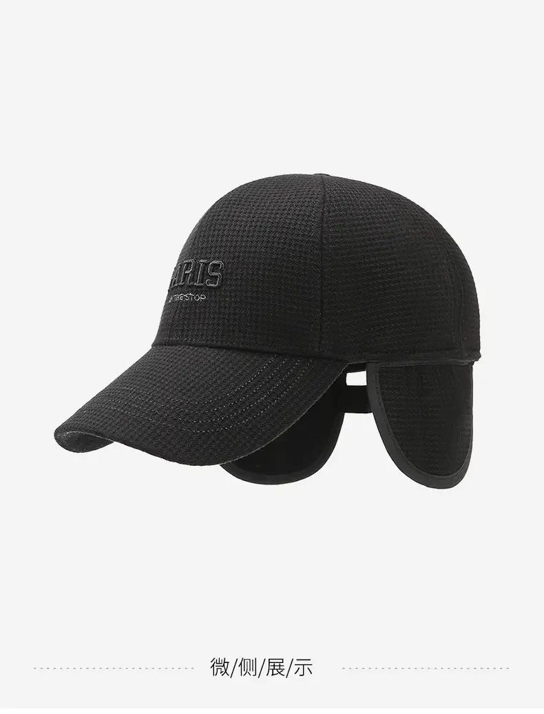 Winter Paris Embroidered Black Baseball Cap — feature 14