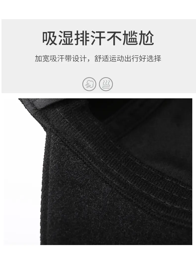 Winter Paris Embroidered Black Baseball Cap — feature 3