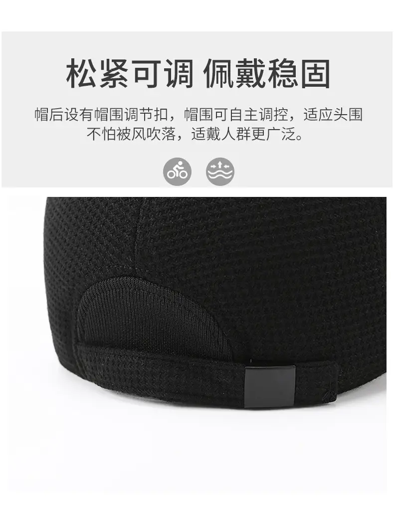 Winter Paris Embroidered Black Baseball Cap — feature 4
