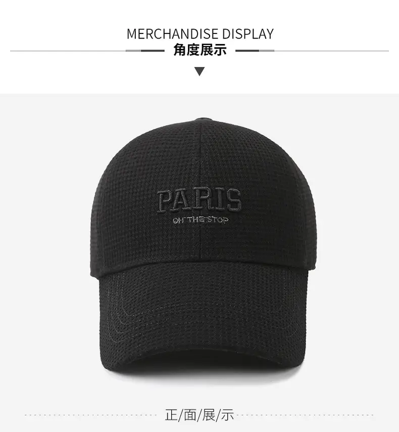 Winter Paris Embroidered Black Baseball Cap — feature 8