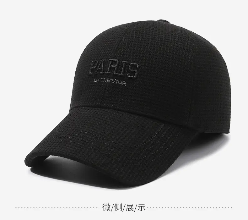 Winter Paris Embroidered Black Baseball Cap — feature 9