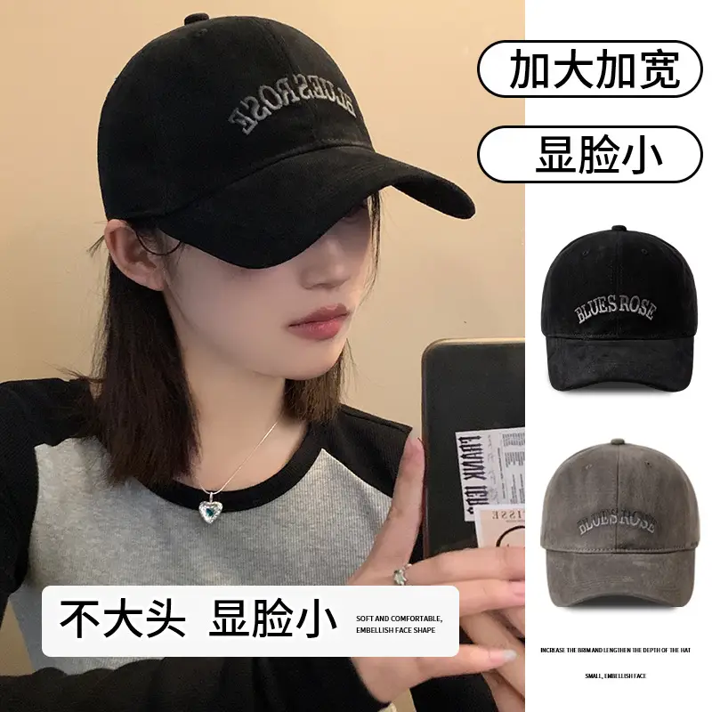 Women Lettered Baseball Cap Wide Brim Summer Thin Sunshade - Image 8