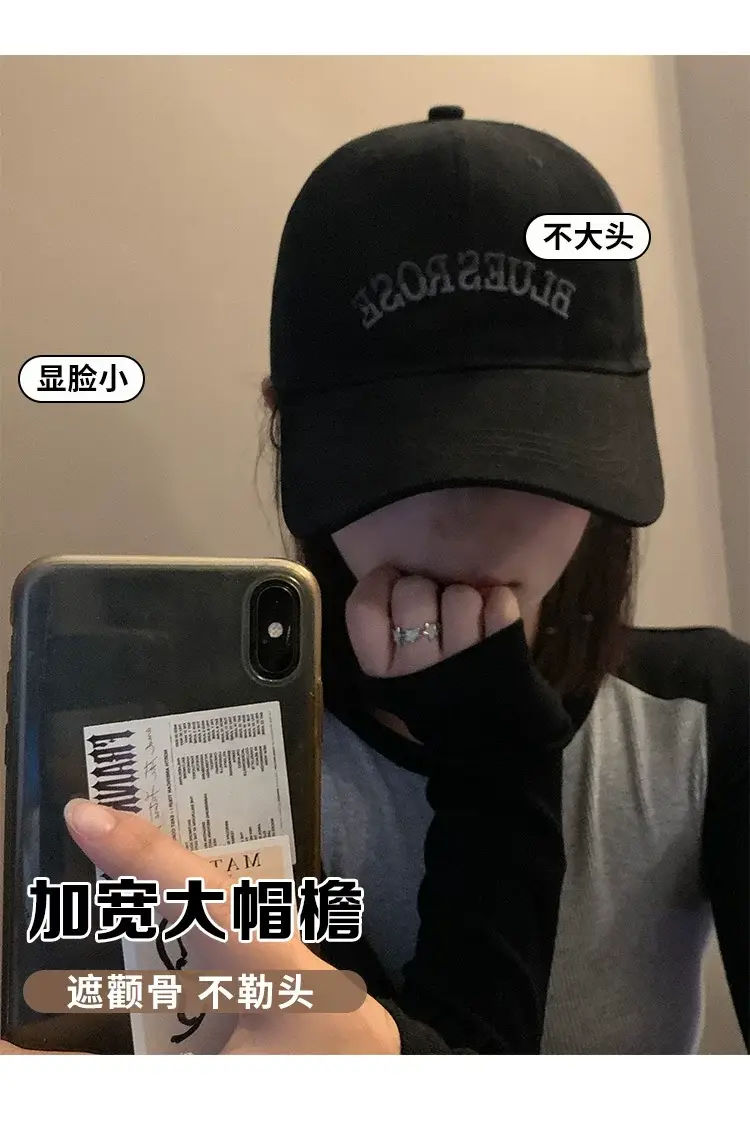 Women Lettered Baseball Cap Wide Brim Summer Thin Sunshade — feature 3
