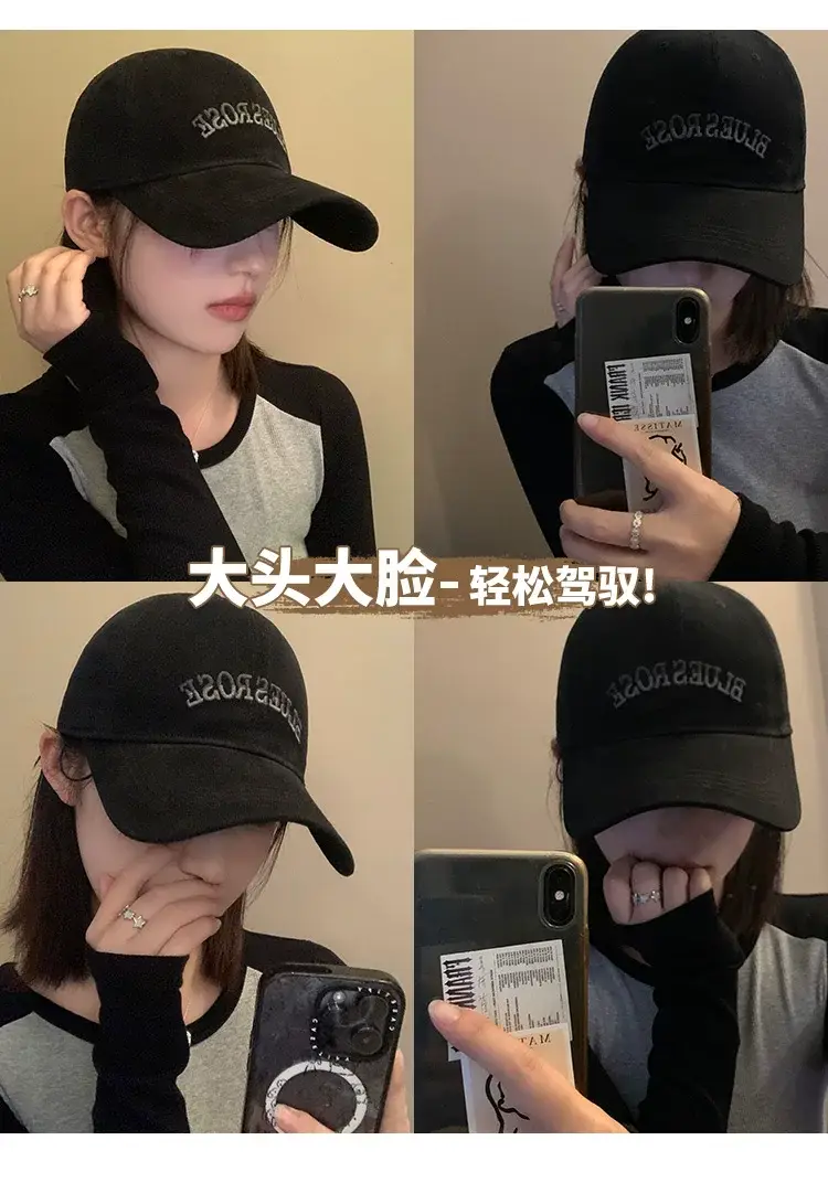 Women Lettered Baseball Cap Wide Brim Summer Thin Sunshade — feature 5
