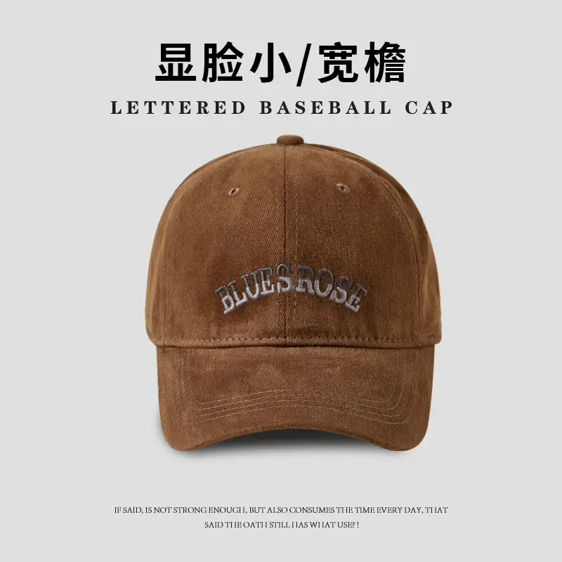 Women Lettered Baseball Cap Wide Brim Summer Thin Sunshade - Image 2