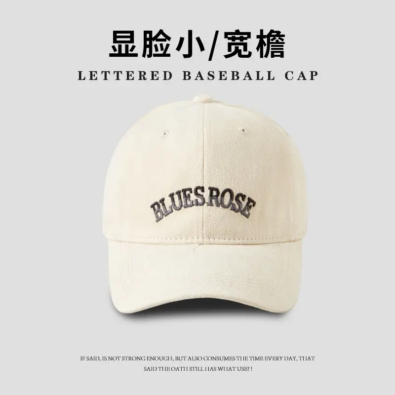 Women Lettered Baseball Cap Wide Brim Summer Thin Sunshade - Image 3