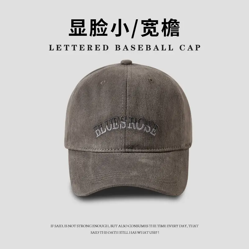 Women Lettered Baseball Cap Wide Brim Summer Thin Sunshade - Image 4