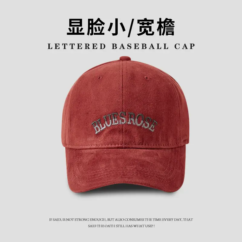 Women Lettered Baseball Cap Wide Brim Summer Thin Sunshade - Image 5