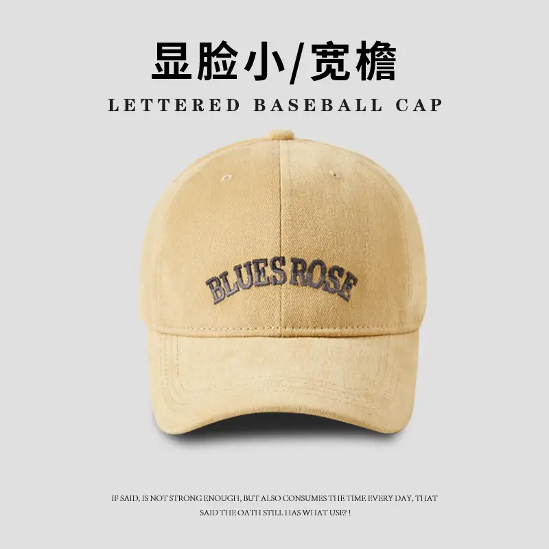 Women Lettered Baseball Cap Wide Brim Summer Thin Sunshade - Image 6