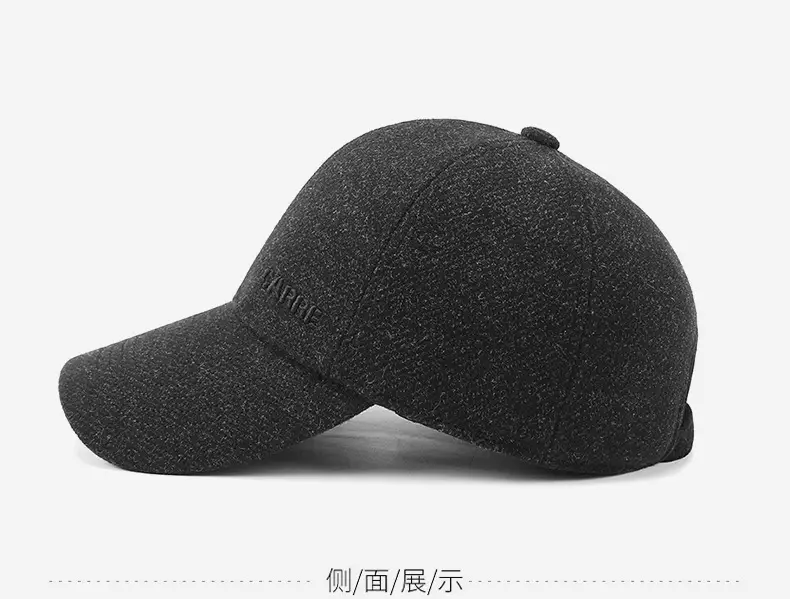 Men's Grey Fleece Baseball Cap Winter Windproof Ear Protection — feature 10