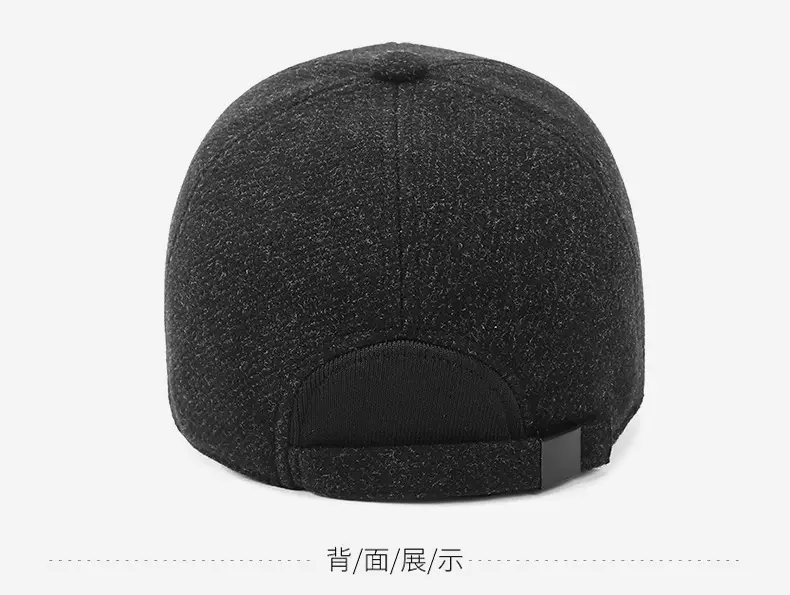 Men's Grey Fleece Baseball Cap Winter Windproof Ear Protection — feature 11