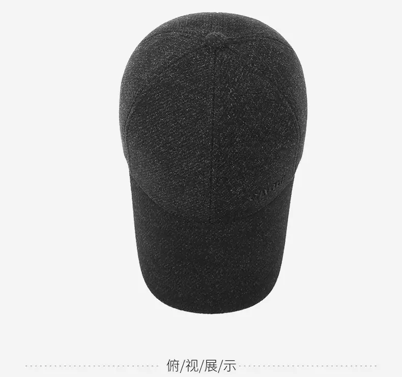 Men's Grey Fleece Baseball Cap Winter Windproof Ear Protection — feature 12