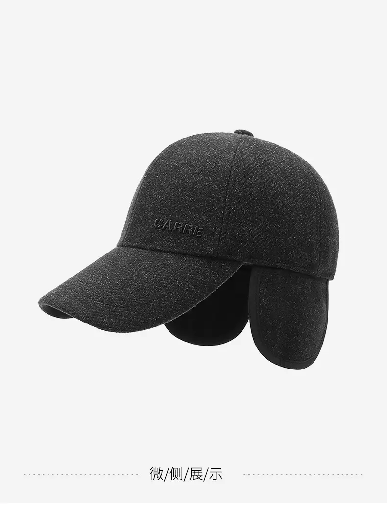 Men's Grey Fleece Baseball Cap Winter Windproof Ear Protection — feature 14