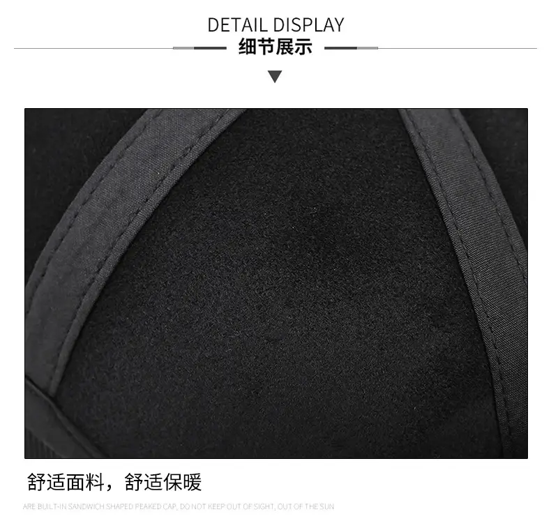 Men's Grey Fleece Baseball Cap Winter Windproof Ear Protection — feature 15