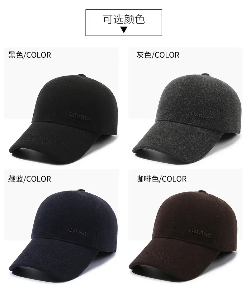 Men's Grey Fleece Baseball Cap Winter Windproof Ear Protection — feature 7