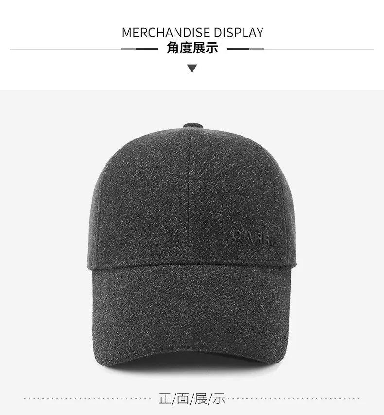 Men's Grey Fleece Baseball Cap Winter Windproof Ear Protection — feature 8