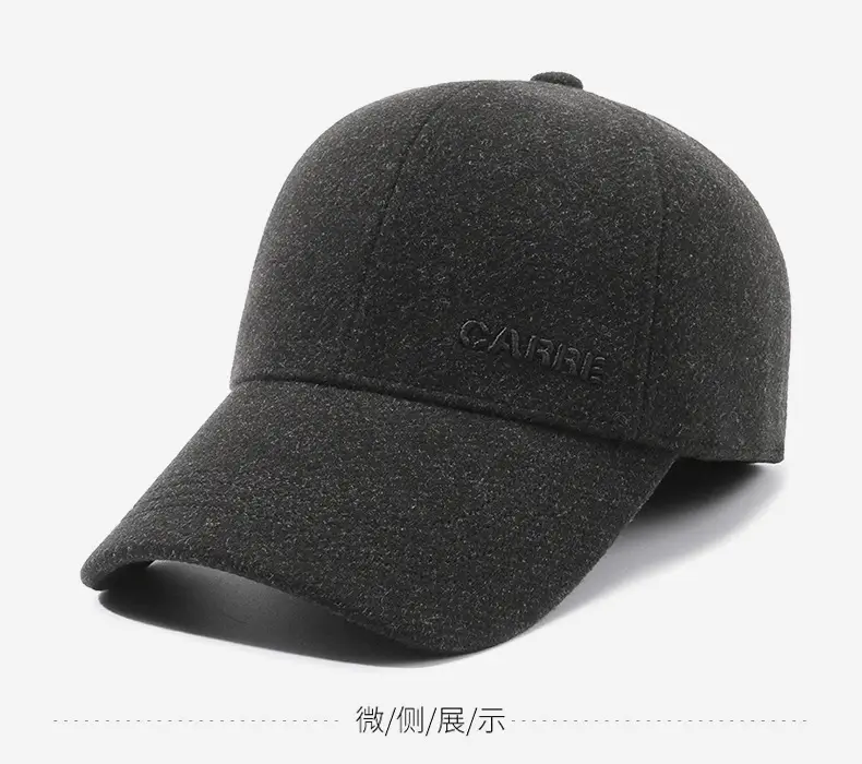 Men's Grey Fleece Baseball Cap Winter Windproof Ear Protection — feature 9