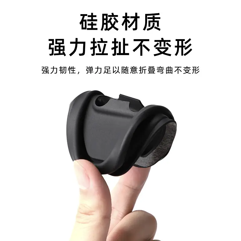 Suitable for Hyundai Elantra ix35 Tucson Tucson Da Sonata car door lock protection pad shock absorption cushion