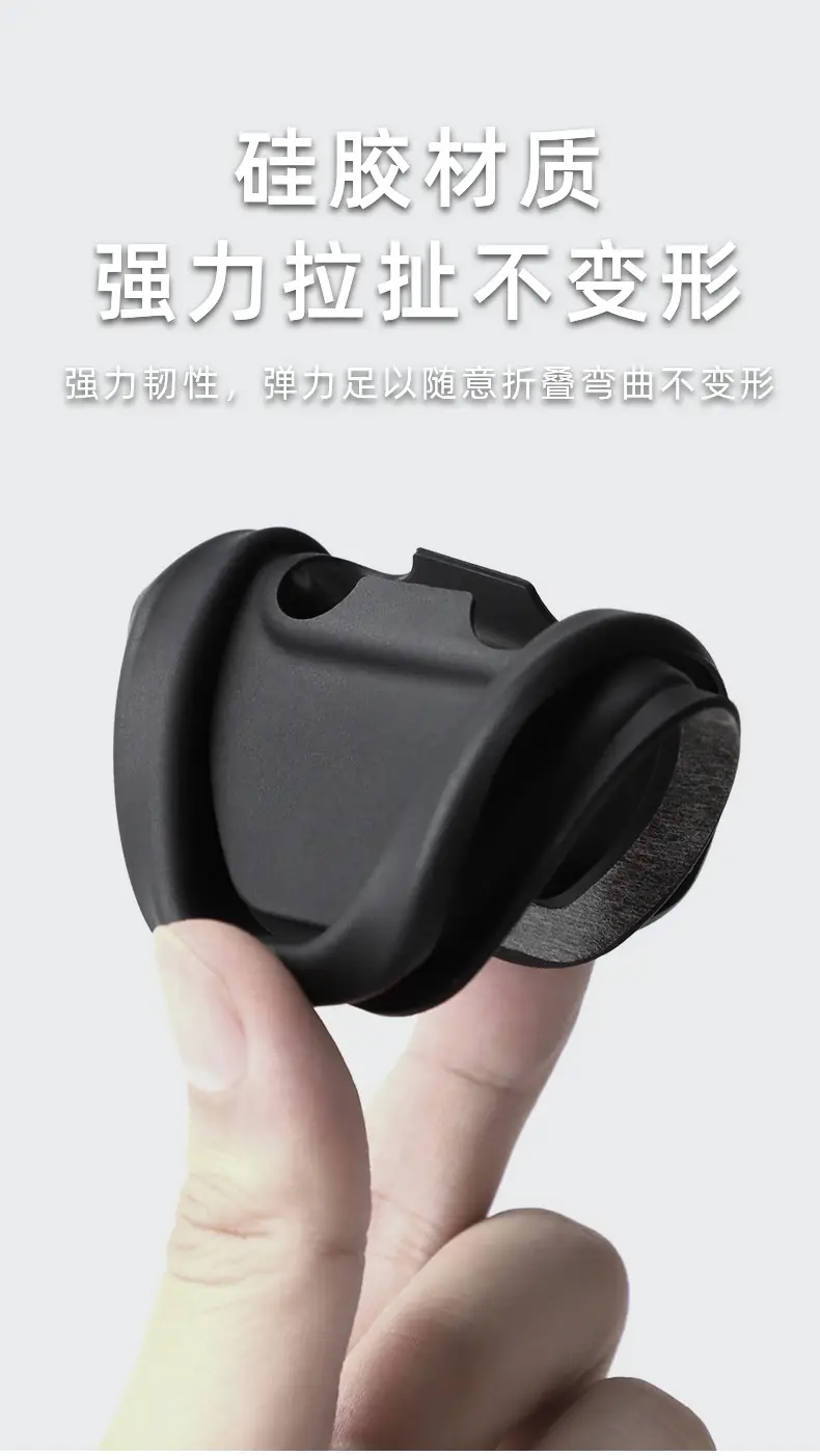 Suitable for Hyundai Elantra ix35 Tucson Tucson Da Sonata car door lock protection pad shock absorption cushion — feature 5