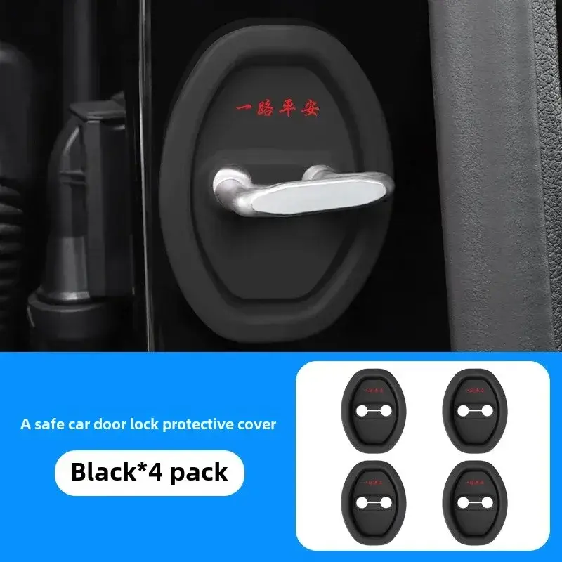 Suitable for Hyundai Elantra ix35 Tucson Tucson Da Sonata car door lock protection pad shock absorption cushion