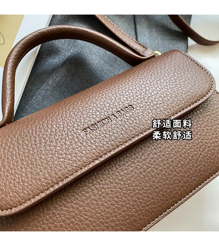 French Style Brown Square Shoulder Bag for Women — feature 2