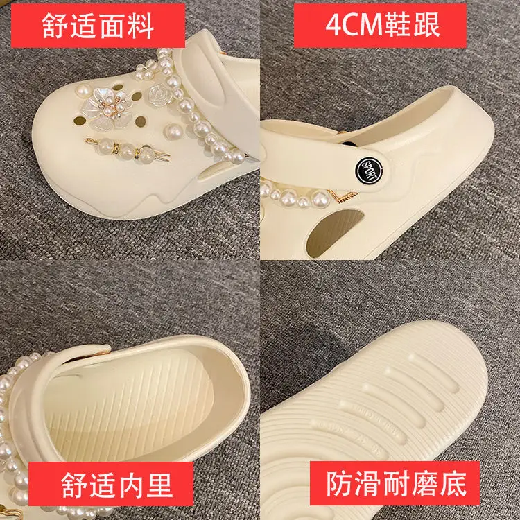 Women's Cream Floral Embellished Croc Heels — feature 16