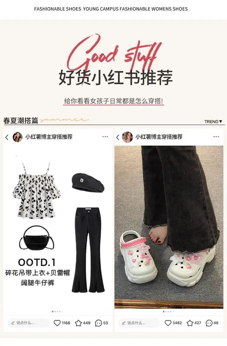Cute Pink EVA Clogs for Women Summer Wear 2025 — feature 14