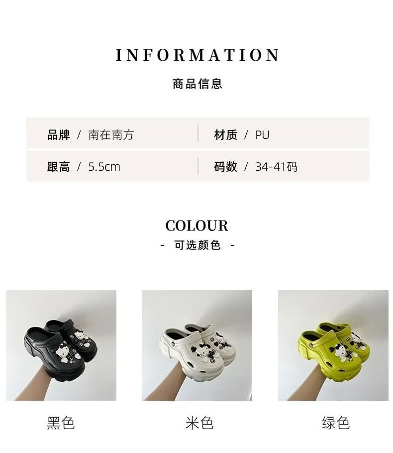 Eva Ultra-Thick-Soled Clogs for Women, Summer Outdoor Wear, 2026 Trendy Cute Sweat-Absorbing Dog Design, Versatile Sandals, Height-Increasing — feature 10