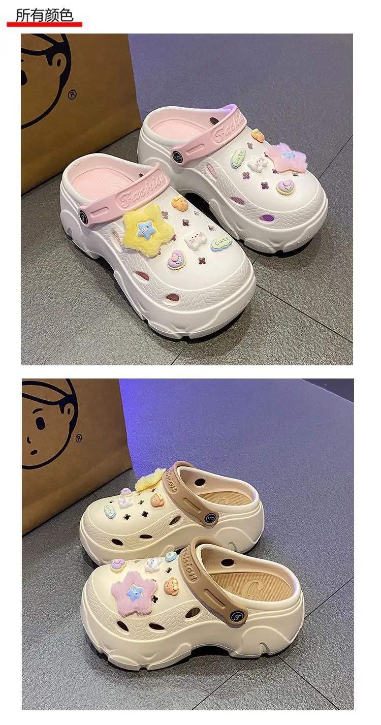 Women's 2025 Croc Shoes with Star Decor — feature 25