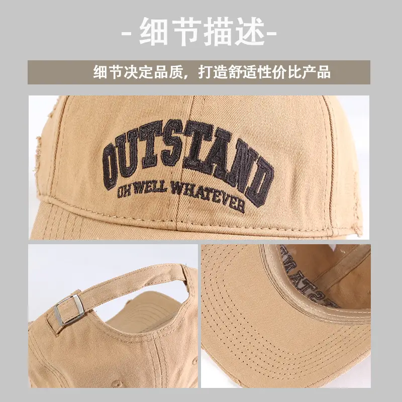 Pepa Hat Out Stand Women's Sunscreen Cap — feature 8