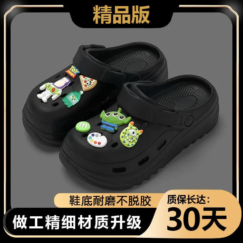 Black [black] FBJ