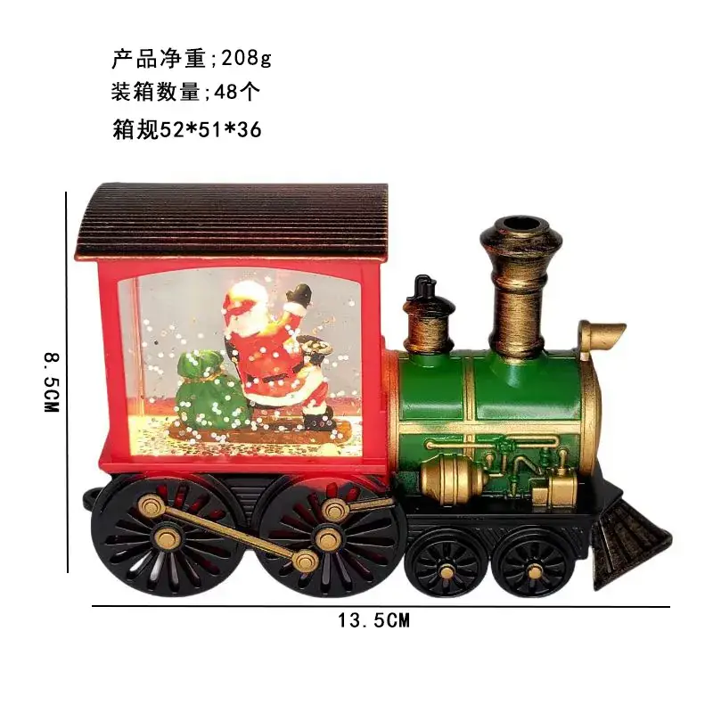 Thomas Train Christmas Gift for Kids
