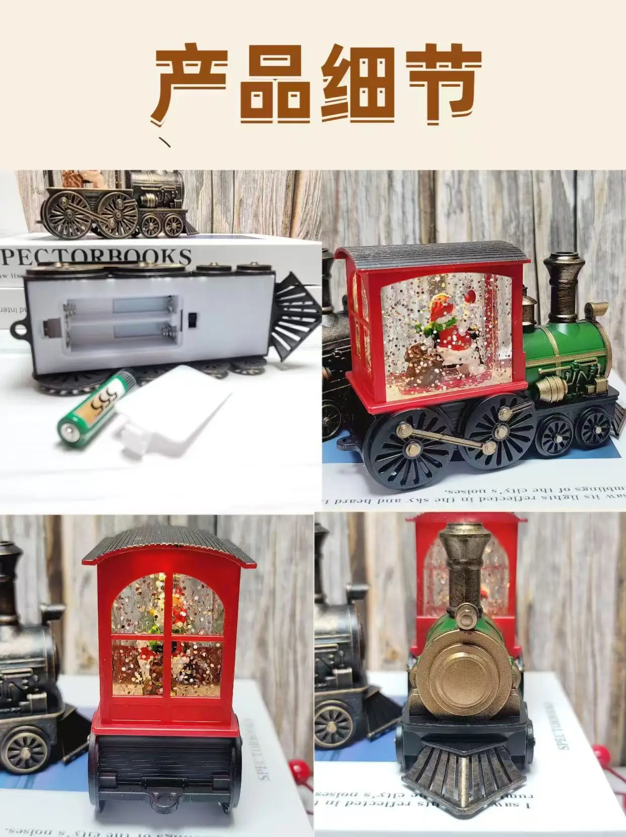 Thomas Train Christmas Gift for Kids — feature 2