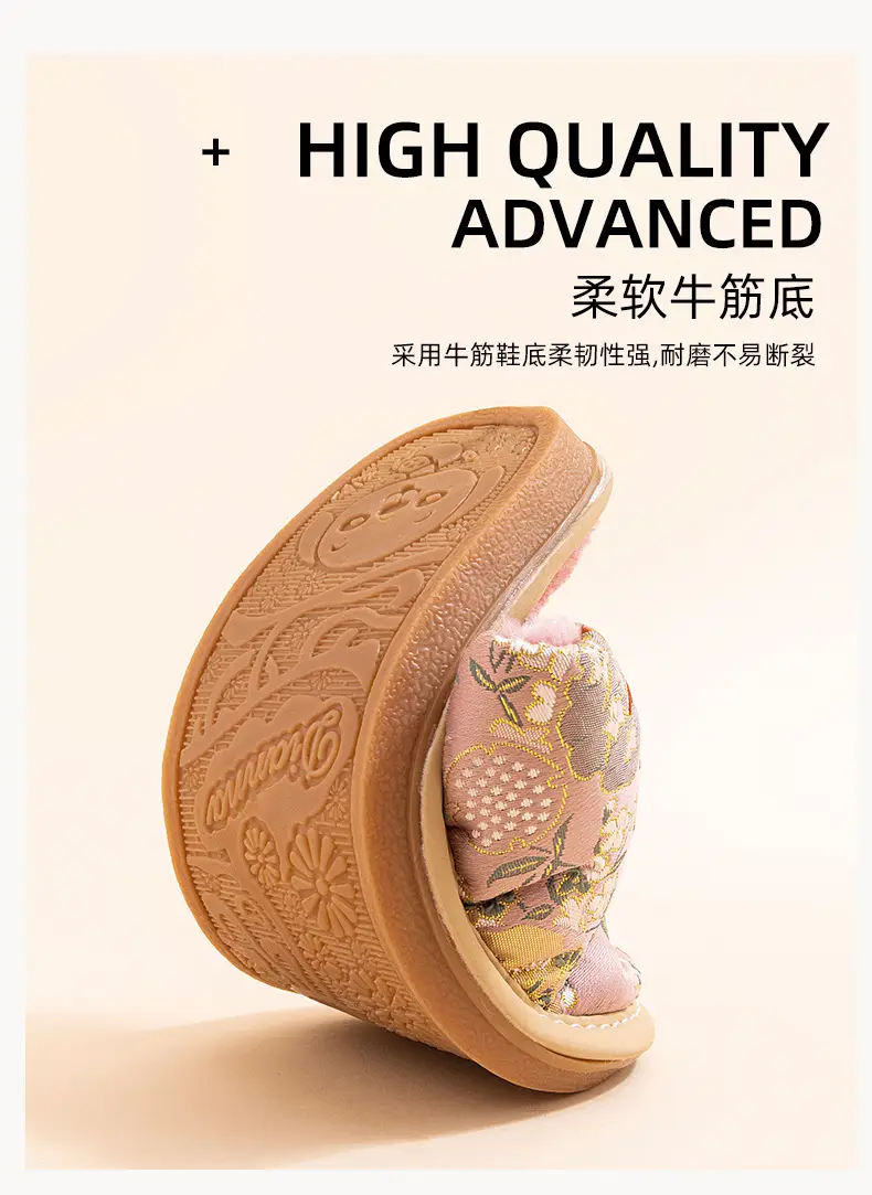 Cotton slippers women's autumn and winter indoor home fleece-lined warm non-slip beef bottom embroidery factory direct a generation of hair — feature 10