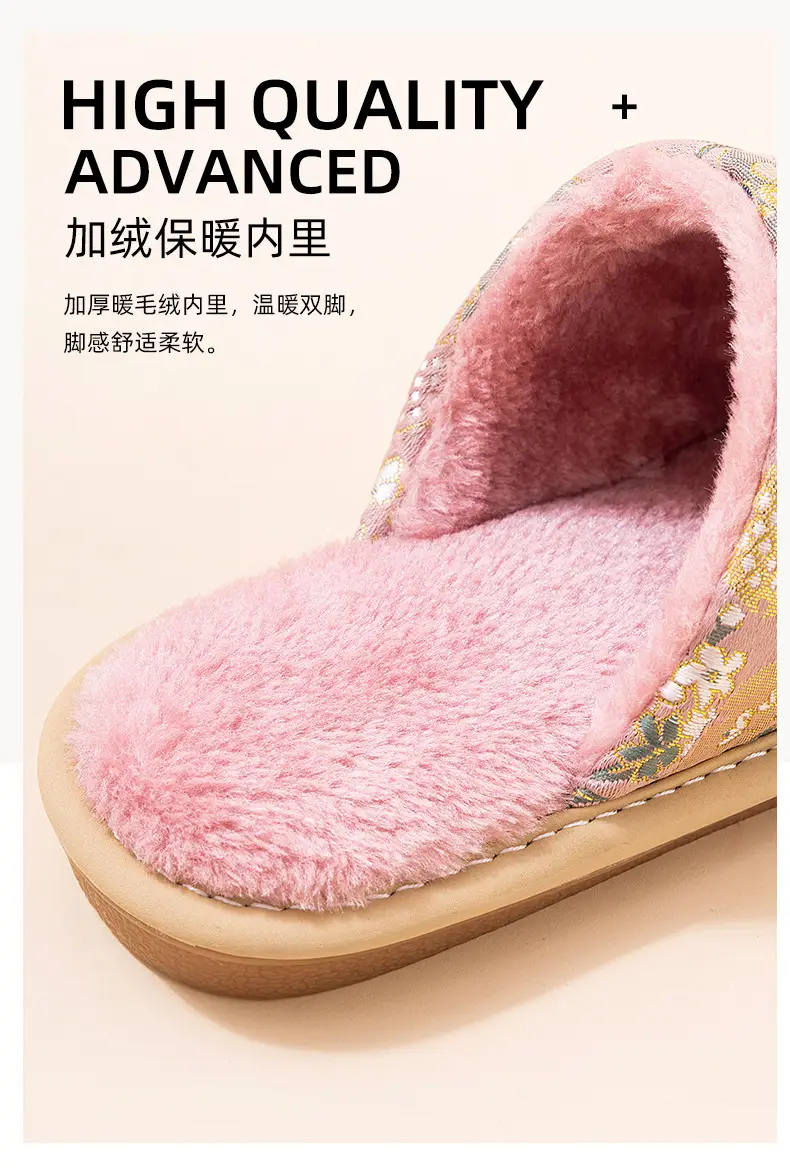 Cotton slippers women's autumn and winter indoor home fleece-lined warm non-slip beef bottom embroidery factory direct a generation of hair — feature 11