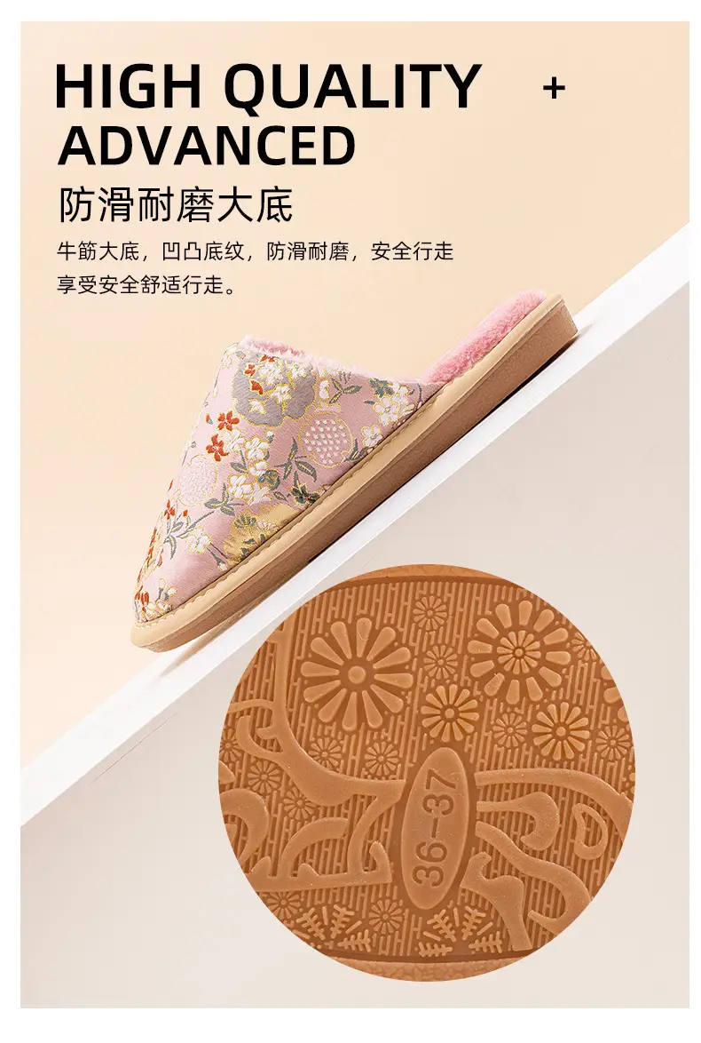 Cotton slippers women's autumn and winter indoor home fleece-lined warm non-slip beef bottom embroidery factory direct a generation of hair — feature 12