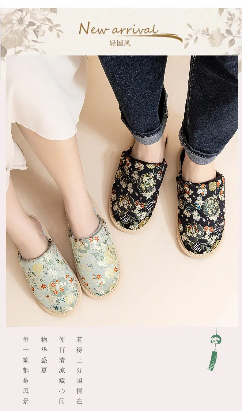 Cotton slippers women's autumn and winter indoor home fleece-lined warm non-slip beef bottom embroidery factory direct a generation of hair — feature 13
