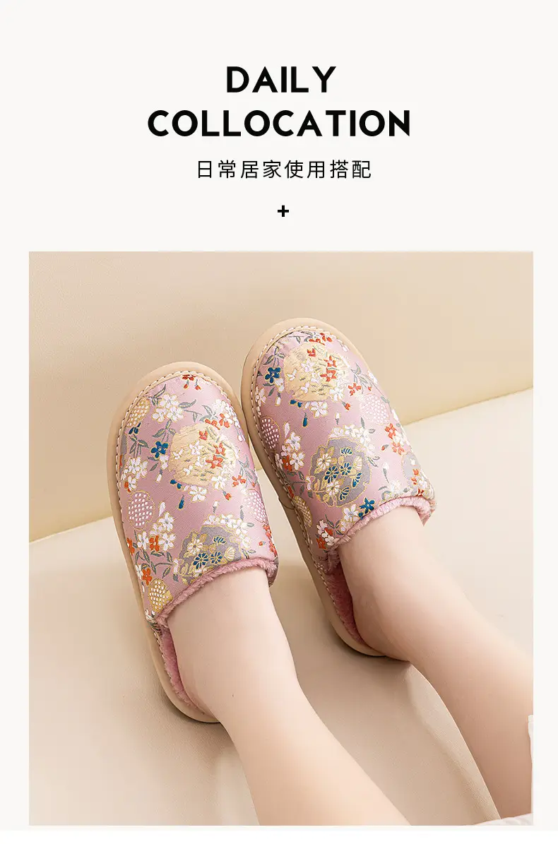 Cotton slippers women's autumn and winter indoor home fleece-lined warm non-slip beef bottom embroidery factory direct a generation of hair — feature 3