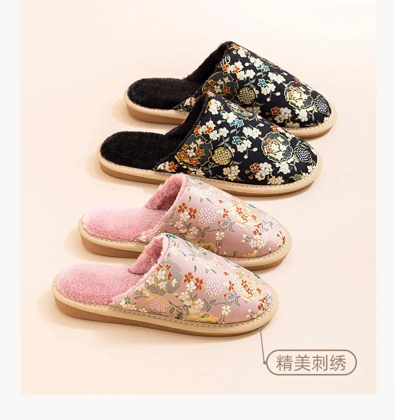 Cotton slippers women's autumn and winter indoor home fleece-lined warm non-slip beef bottom embroidery factory direct a generation of hair — feature 5