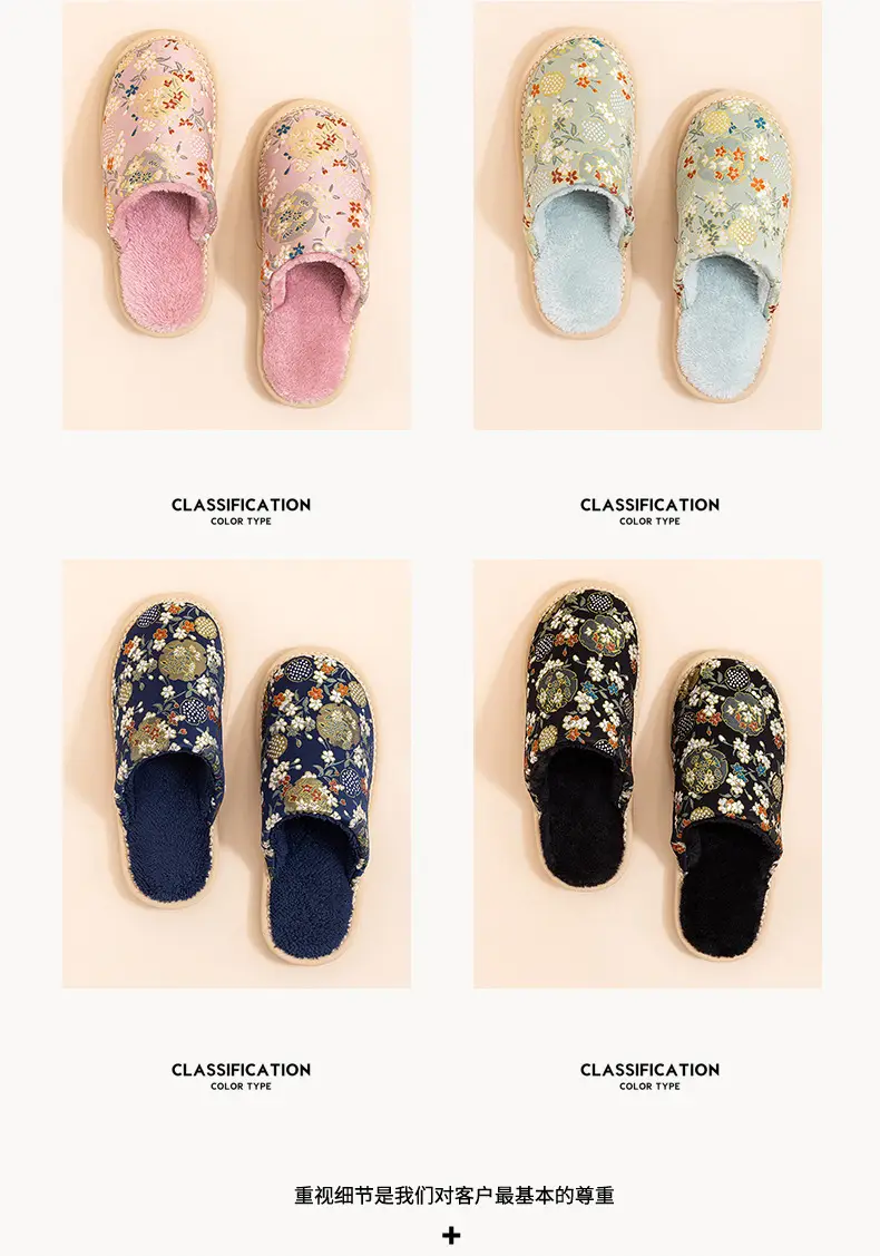 Cotton slippers women's autumn and winter indoor home fleece-lined warm non-slip beef bottom embroidery factory direct a generation of hair — feature 8
