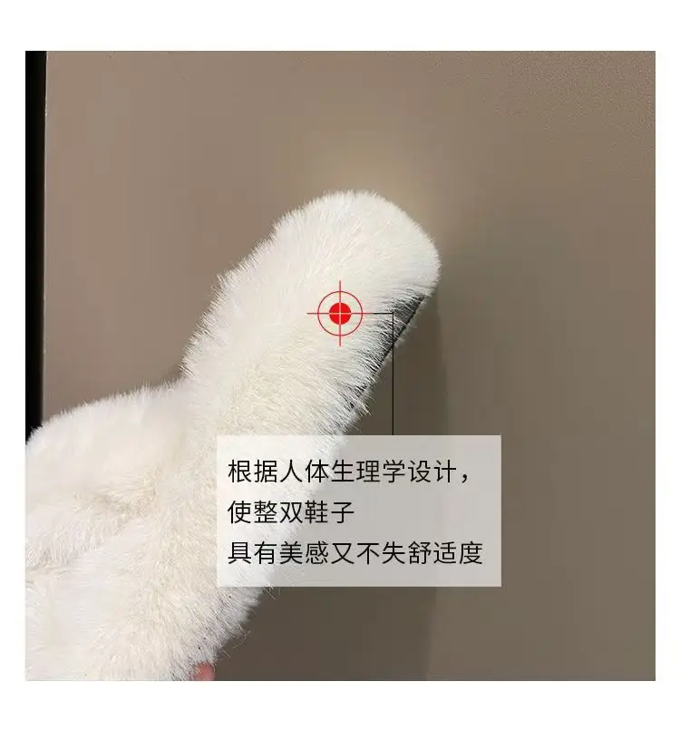 Mao Mao cotton slippers women's autumn and winter plush online popular fashion all-match non-slip thick bottom warm slippers for home — feature 13