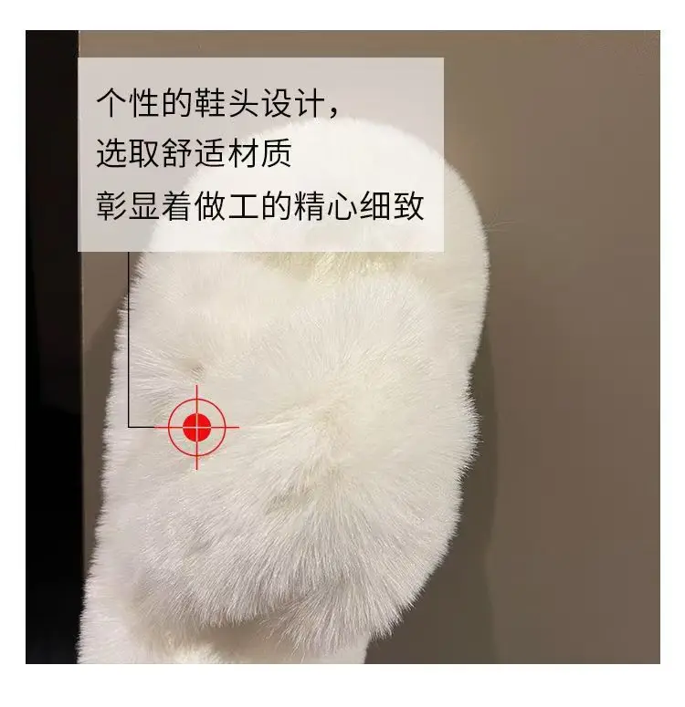 Mao Mao cotton slippers women's autumn and winter plush online popular fashion all-match non-slip thick bottom warm slippers for home — feature 14