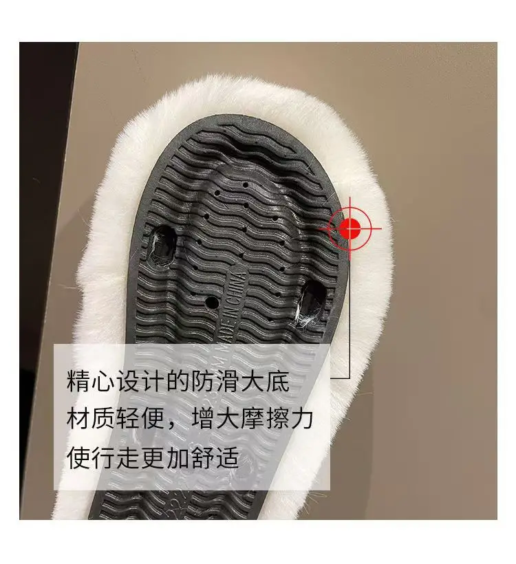 Mao Mao cotton slippers women's autumn and winter plush online popular fashion all-match non-slip thick bottom warm slippers for home — feature 15