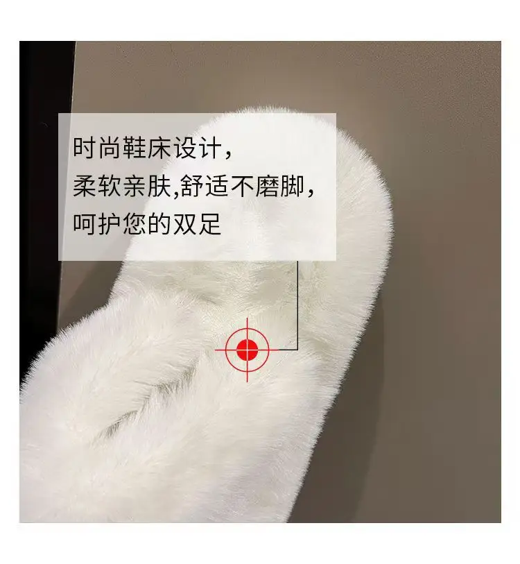 Mao Mao cotton slippers women's autumn and winter plush online popular fashion all-match non-slip thick bottom warm slippers for home — feature 16