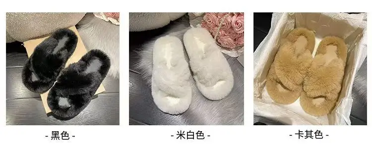 Mao Mao cotton slippers women's autumn and winter plush online popular fashion all-match non-slip thick bottom warm slippers for home — feature 4