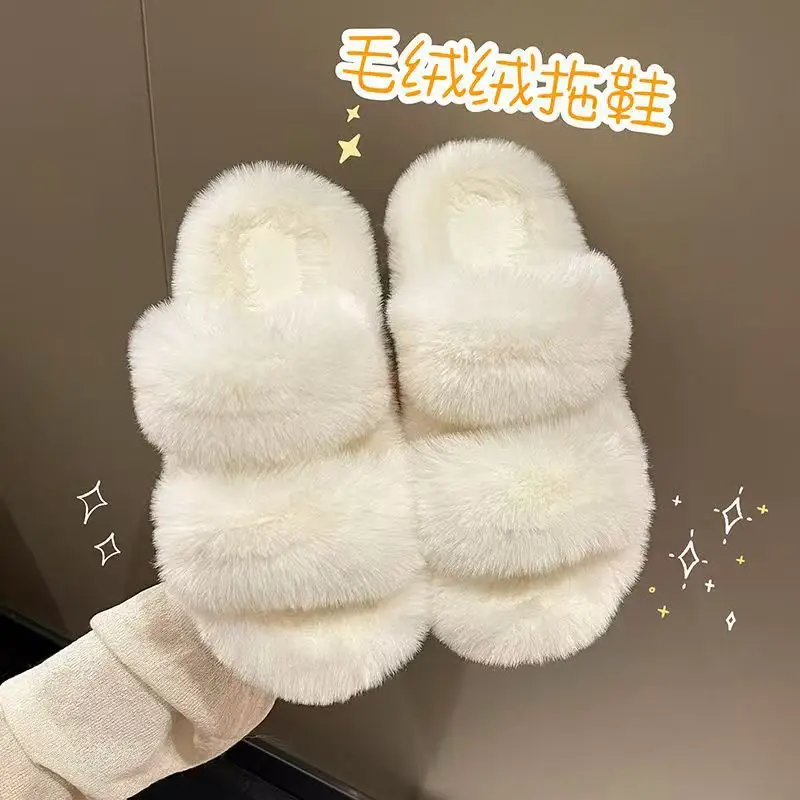 Mao Mao cotton slippers women's autumn and winter plush online popular fashion all-match non-slip thick bottom warm slippers for home