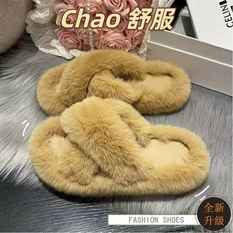 Mao Mao cotton slippers women's autumn and winter plush online popular fashion all-match non-slip thick bottom warm slippers for home