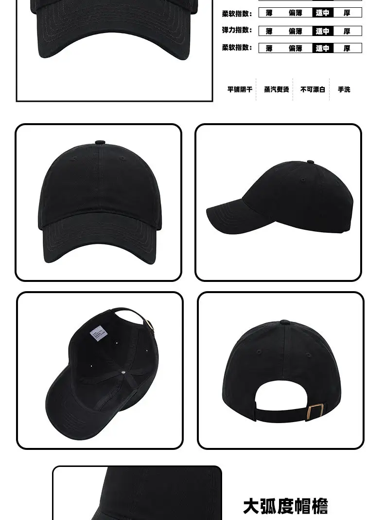 Green Baseball Cap for Men Summer Washed Aged — feature 3